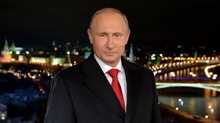 Новогоднее поздравление Президента России Владимира Путина.