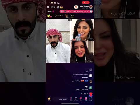 سعيد الزهراني اكسبلور