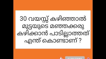 Qus 8312#  semantic memory # healthcare knowledge # trending short # short video # ytshort #