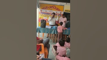 HOW NICELY आवेश ने पढ़ा शिक्षा चौपाल ps khaira Nipun Bharat mission