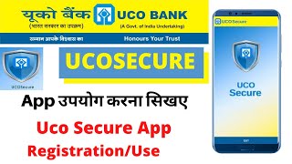 How to registration uco secure app | Ucosecure use | Ucosecure App How To Use It screenshot 4