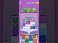 Marble Sort! Level 22 #gaming #puzzle