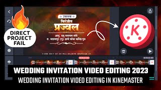 Wedding Invitation Video Editing | Wedding Invitation Video Editing In Kinemaster | Project File