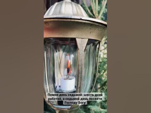 Святая ручка - YouTube
