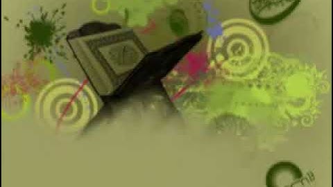 سورة عبس كامله الشيخ ادريس ابكر