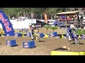 Mini O's Raw - 85 12-13 Stk - Supercross