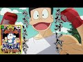 【3つの精霊石①】スネ夫の拳で世界を救う!ドラえもんのび太と3つの精霊石解説実況Part1