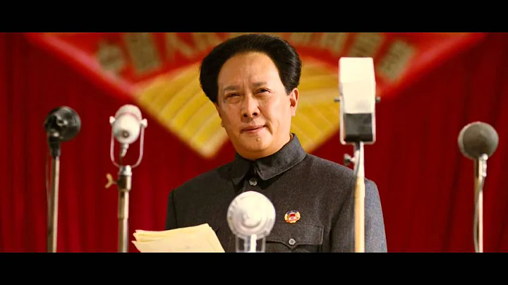 Chairman Mao opening the CPPCC’s 1ˢᵗ Plenary Session | The Founding of a Republic | ⦇EN CC⦈ - DayDayNews