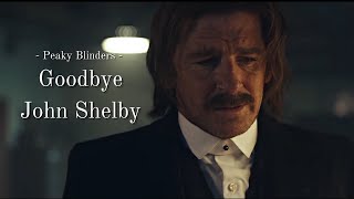 Peaky Blinders | John's death  / John Shelby  / Lovely