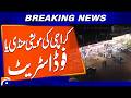 “Karachi’s Cattle Market or a Food Street?” | Breaking News | Geo News