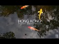 A' Design Award - Travel Destination Hong Kong