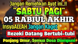 PASTI TERKABUL..‼️ MENJADIKAN REZEKI YANG TERSENDAT MENJADI MENGALIR DERAS TAK TERBENDUNG, PUTAR 1X