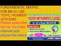 #FUNDAMENTAL MATHS Concepts by -Harimohan Prajapati #basic #maths
