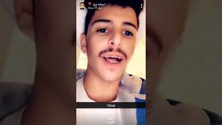 سناب اسامه برو حيسوو مقطع ف اليوتيوب ف قناة مالك