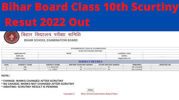 Bihar Board Class 10th Scrutiny Result Out 2022// bihar board class 10th scrutiny result2022