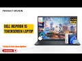 Dell Inspiron 15 Touchscreen Laptop 2026 Review | 10-Core i5, 32GB RAM, 1TB Storage, AI Copilot+ PC