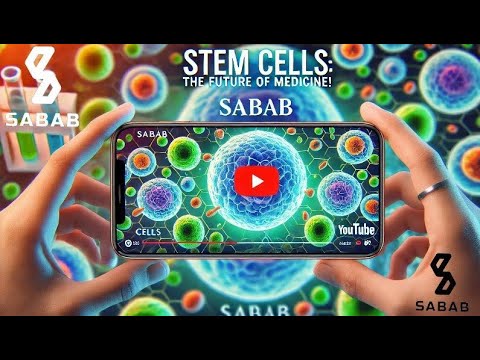 مقدمات سلول های بنیادی از تاریخچه تا انواع آن Stem Cell