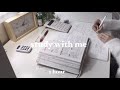 Study with me (no BGM, 1 hour, 1時間, 受験生)