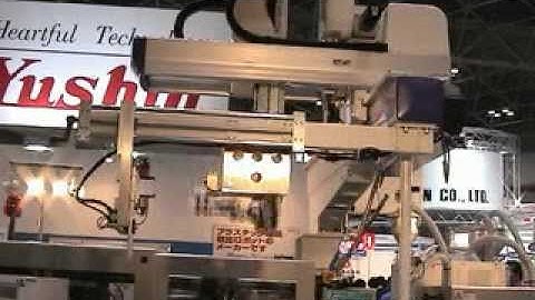 Yushin RAII-a-150D-NC Full-Servo Traverse Robot