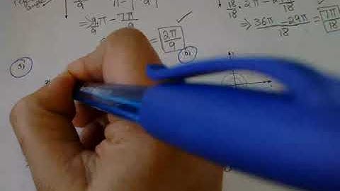 kutasoftware coterminal and reference angles # 5 and 6