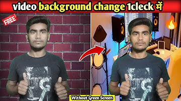 Video ka Background Kaise Change Kare | Remove Video Background | Easy Trick 2025 🔥