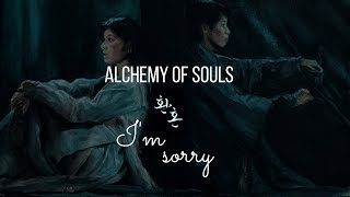 Alchemy of Souls - I'm Sorry - Ailee
