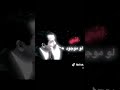 اني لو موجود صدام حسين اني لو موجود صدام حسين