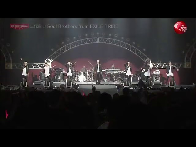 三代目j Soul Brothers R Y U S E L Youtube