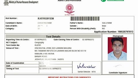 UGC NET Admit Card 2023 Kaise Download Kare || How To Download UGC NET 2023 Admit Card