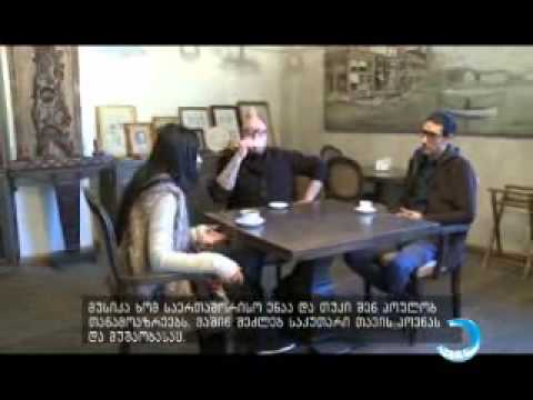 გადაცემა \"რექ-თაიმი\" 5 04 2014