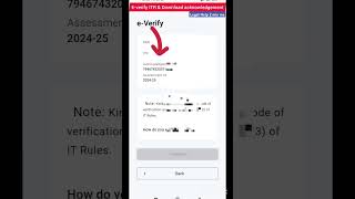 Income Tax Return (ITR) e Verify kaise kare | ITR e verification with Aadhaar | e-Verify ITR online