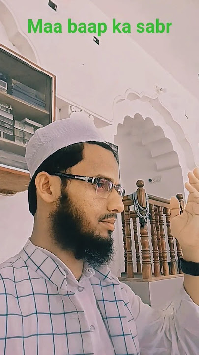 maa paapk ka maqam #shortsviral #iclamic #subscribe #love #trendingshorts