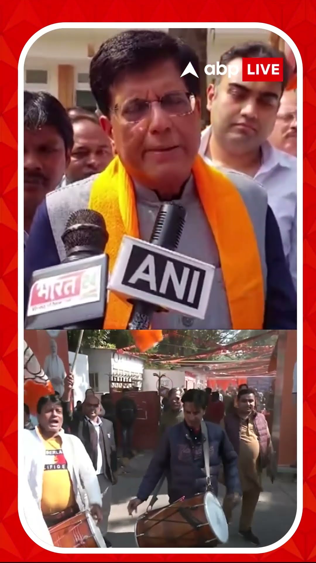 নরেন্দ্র মোদির পাশে পুরো দেশ আছে, এটাই দিল্লিবাসীর জবাব: পীযূষ গোয়েল