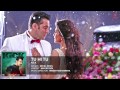 Tu Hi Tu | Kick | Mohd. Irfan | Salman Khan | Jacqueline Fernandez Mp3 Song