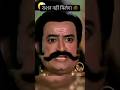 रावन को राशन नहीं मिलेगा | रावन #rawan #funny #sorts #shortsfeed #aniruddhacharyaji