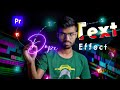 5 Stunning Text Effects in Hindi | Level Up Your Content with These Easy Tricks!