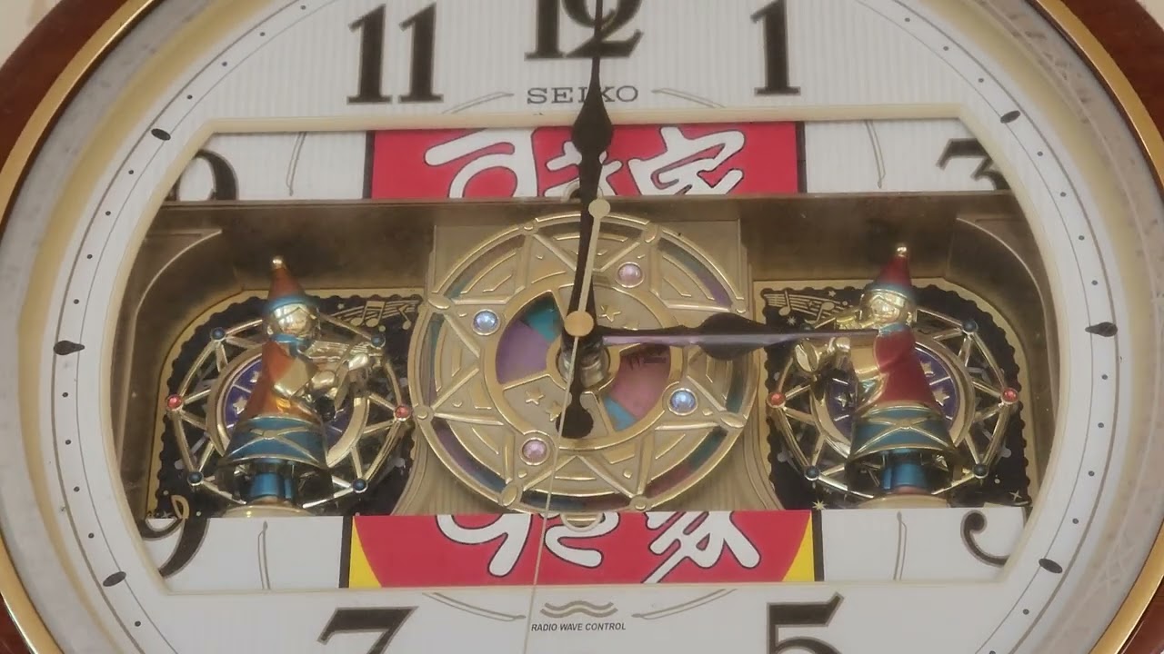 すき家 からくり時計 川崎西生田店 4K60p 2024/08/23