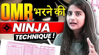 Best & Fastest Way to Fill OMR In NEET | Best paper attempting Strategy | Neet 2024 @SeepPahuja