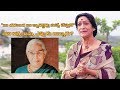 Ramaprabha about nirmalamma  ramaprabha prayanam