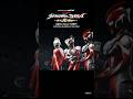 集え！スラッガー使い！ -『ウルトラマンゼロコスモライズ～集え！光の勇者たち～』-