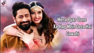 Jug Jug Jeeve (LYRICS) - Shiddat | Sunny Kaushal, Radhika M | Sachet T Parampara T | Sachin - Jigar