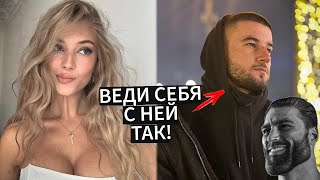 видео: Эта Модель Поведения в Парне Нравится Девушкам Больше Всего картинка: Эта Модель Поведения в Парне Нравится Девушкам Больше Всего