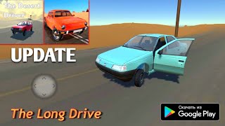 ОБНОВЫ В THE LONG DRIVE MOBILE НА АНДРОИД ОБЗОР UPDATE ROAD TRIP GAME 1.2 THE DESERT DRIVER screenshot 4