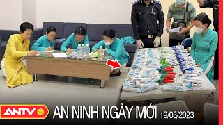 An ninh ngày mới ngày 19\/3: Vụ kiểm tra 4 tiếp viên VNA vận chuyển ma túy nằm trong kế hoạch | ANTV