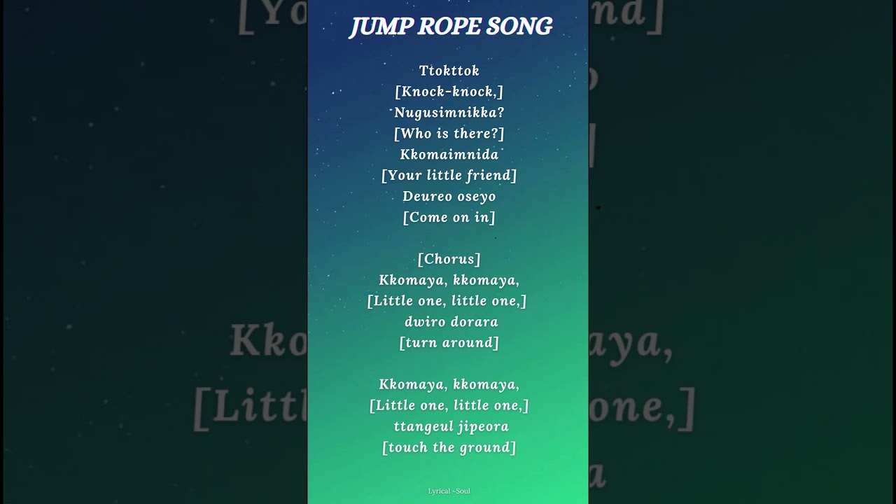 SQUARD Game Season 3 - Jump Rope Song (Lyrics+English Translation) 