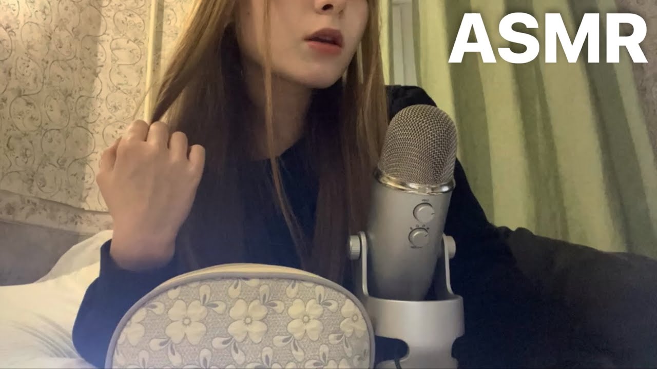 АСМР твоя девушка сделает тебе макияж 💕🕯️