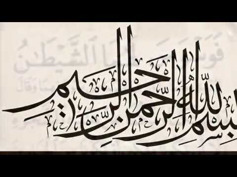 الاوة نادرة من سورة الاعراف الايات  و  للشيخ محمد رفعت
