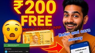 Today&#39;s New Refer And Earn App Review real or fack  Today | Refer And Earn App | 200R Bonus