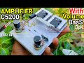 Diy Powerful Ultra Bass Amplifier Using 2sc5200 With Heavy Bass & Volume Controller - Class A