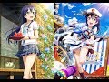 0643 [海への憧れ] 園田海未 小さな存在